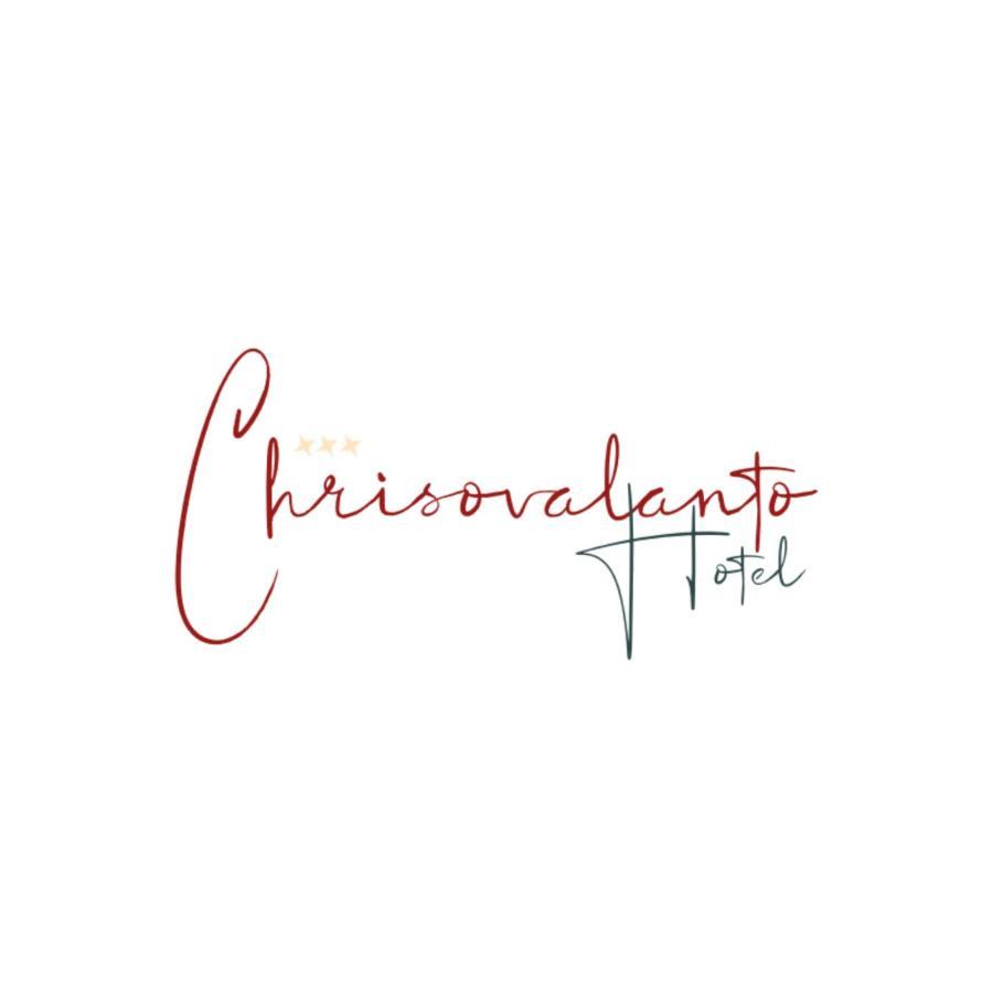 Chrisovalanto Hotel Sívota Exteriér fotografie
